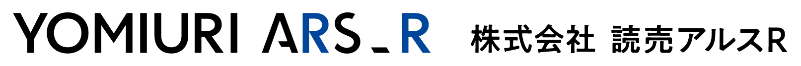 株式会社読売アルスR